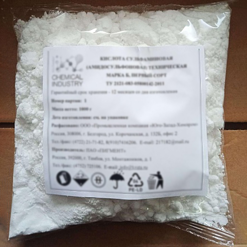 Сульфаминовая кислота