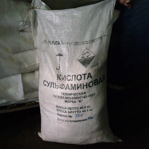 Сульфаминовая кислота