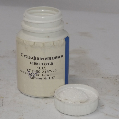 Сульфаминовая кислота