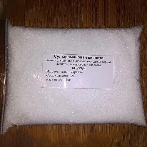 Сульфаминовая кислота